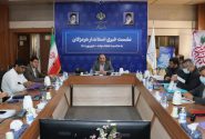 تهیه کیف سرمایه‌گذاری مهم‌ترین گام ما در راستای فسادزدایی و حذف امضاهای طلایی است