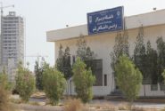اطلاعیه پذیرش دانشجو در دوره کارشناسی ارشد پردیس قشم وابسته به دانشگاه هرمزگان (سال تحصیلی ۱۴۰۲-۱۴۰۱)