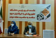 ۶۵ درصد مبتلایان کرونا واکسیناسیون کامل نداشته‌اند