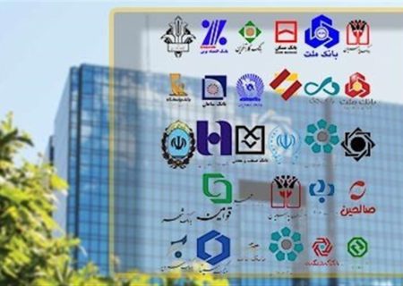 آغاز افزایش نرخ سود بانکی از امروز