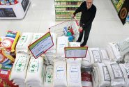 پاسخ به چند سوال رایج درباره کالابرگ الکترونیک در هرمزگان