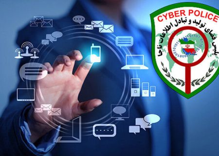 ۲۷ متهم جرایم سایبری در کیش دستگیر شدند