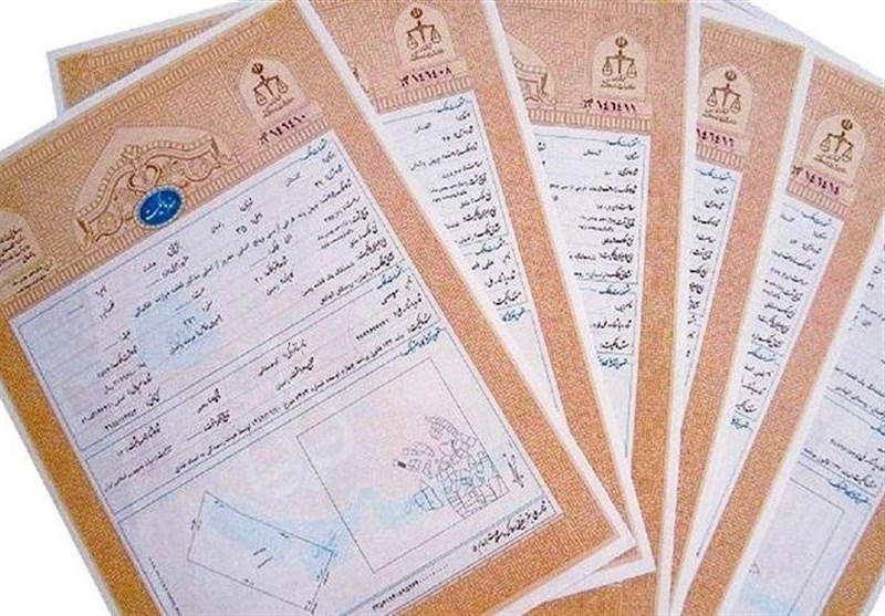 ۶ هزار متقاضی سنددار کردن اراضی متصرفی در هرمزگان ثبت نام کردند