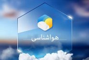 خلیج فارس و دریای عمان تا ۳ اسفند مواج است