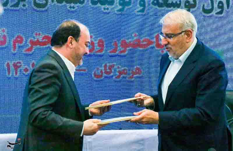 امضای تفاهم‌نامه بین وزارت نفت و استانداری هرمزگان