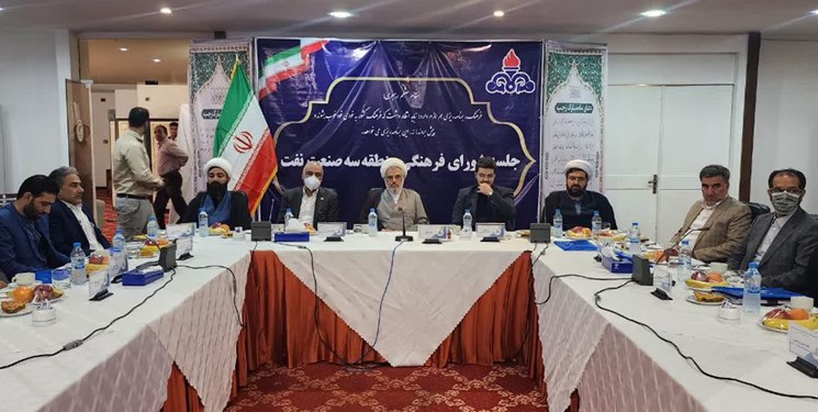 میزان مسئولیت اجتماعی شرکت‌های نفتی مستقر در هرمزگان افزایش پیدا کند