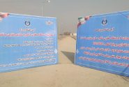 افتتاح ۵ پروژه پالایشگاه نفت بندرعباس