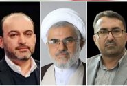 تشکر مسؤولان عالی هرمزگان از حضور مردم در حماسه ۲۲ بهمن