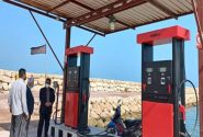 تعطیلی نخستین پمپ بنزین ساحلی جنوب کشور