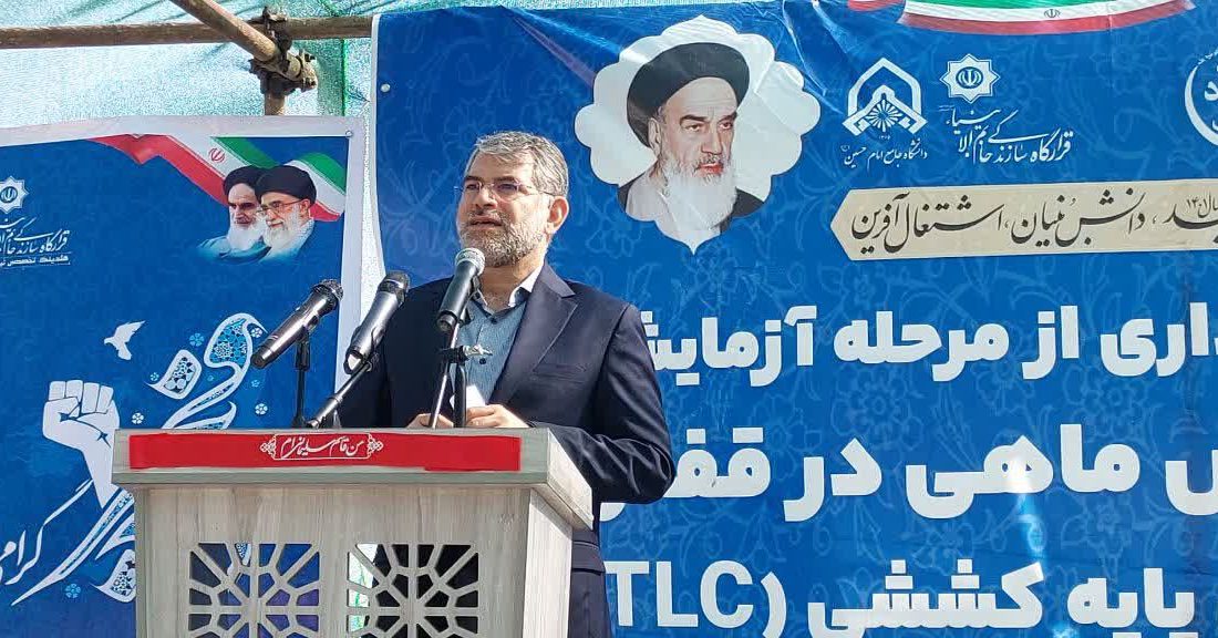 تولید ۵۰۰ تُن ماهی درقفس تا پایان دولت سیزدهم