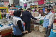 طرح ویژه نظارت بازار در هرمزگان