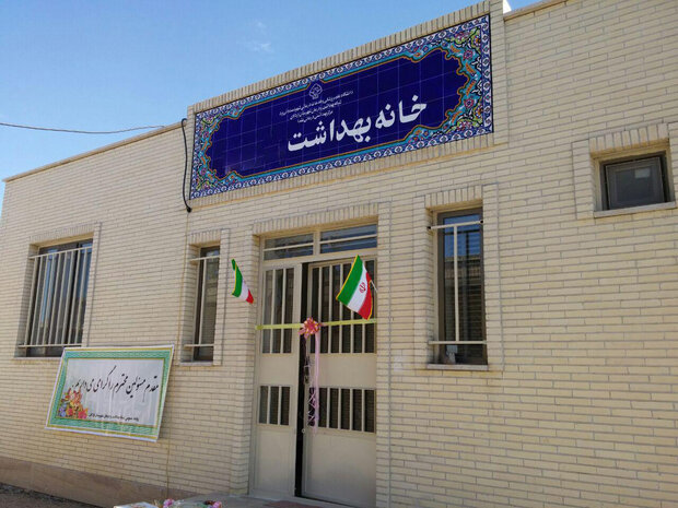 عملیات احداث ۲۵ مرکز جامع سلامت در هرمزگان آغاز شد