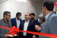 مرکز پزشکی هسته‌ای بندرعباس افتتاح شد