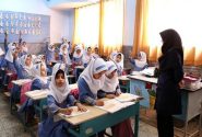 اجرای طرح رتبه بندی فرهنگیان در هرمزگان