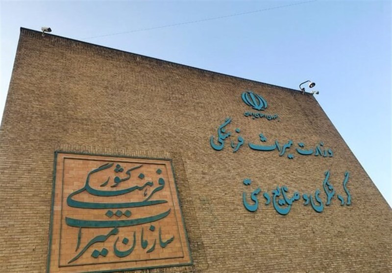 ۳ اثر و یک محوطه تاریخی هرمزگان ثبت ملی شد