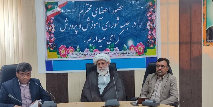 همه دستگاه‌ها برای احداث هنرستان بهیاری کمک کنند