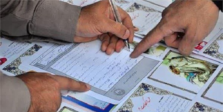 جذب بیش از ۳ هزار حامی جدید برای ایتام و محسنین هرمزگانی
