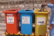 بیش از هشت هزار خانواده در بندرعباس نحوه مدیریت پسماند را فرا گرفتند