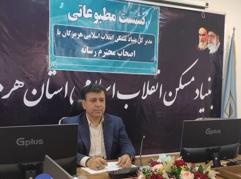 برای ۹۰ هزار واحد مسکونی روستایی سند مالکیت صادر شد