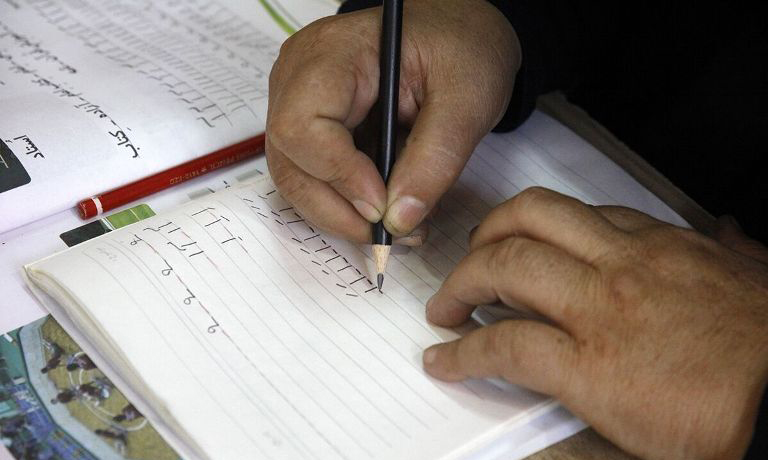 جذب سوادآموز بیش از تعهد ابلاغی؛ ۹۷ درصد جمعیت هرمزگان باسواد است