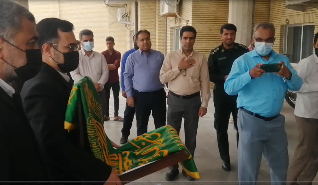 حضور خدام حرم مطهر رضوی دربیمارستان حضرت ابوالفضل (ع) در دیدار با بیماران بخش کودکان وبخش تالاسمی درشهرستان میناب