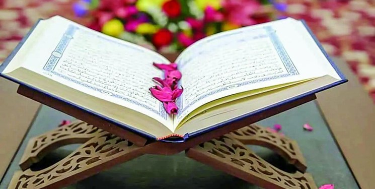 آغاز ثبت نام چهل و ششمین دوره مسابقات سراسری قرآن کریم در هرمزگان