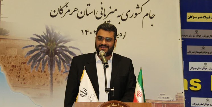 هرمزگان میزبان چهارمین دوره مسابقات فوتسال کارکنان‌ استانداری های کشور