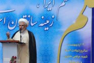  معلمین دیدبان‌های بصیر انقلاب هستند