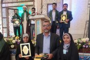 دانش آموز بشاگردی برگزیده اجلاسیه سراسری نماز در استان فارس