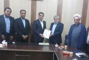 امضای تفاهم نامه دانشگاه هرمزگان با اتاق اصناف