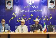 از افزایش بی‌رویه اجاره‌ها تا دعواهای سیاسی