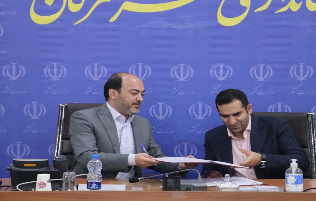 امضاء تفاهم‌نامه ساخت شهرک‌های مسکونی در بندرعباس و جزیره هرمز