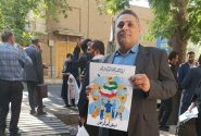حضور فرهاد کمالی زرکانی به نمایندگی از کارگران ایزوایکو در جمع دیدارکنندگان با مقام معظم رهبری به مناسبت هفته کار و کارگر