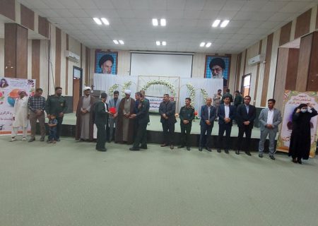 برگزاری یادواره شهدای کارگر و جهاد تبیین در شهرستان جاسک