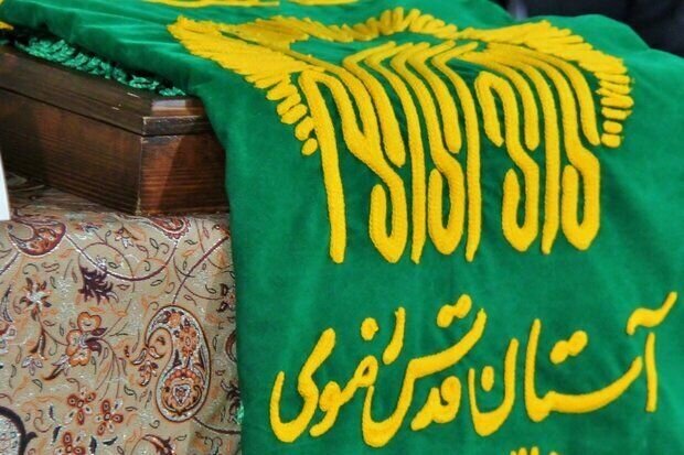 جزئیات برگزاری جشن‌های زیر سایه خورشید در هرمزگان اعلام شد