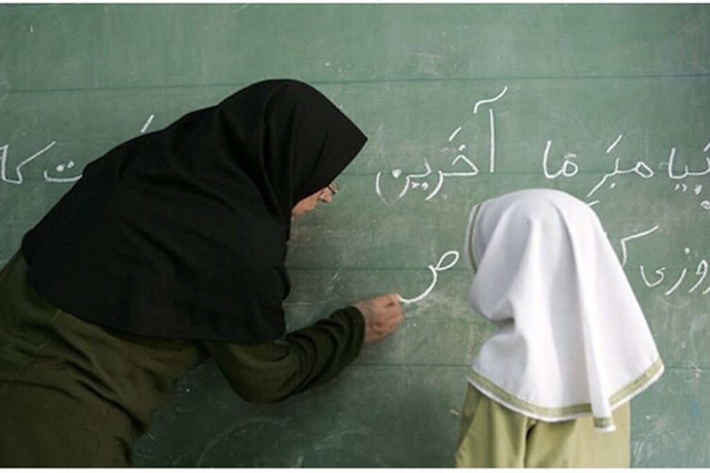تا اول مهرماه هزار معلم در هرمزگان استخدام می‌شوند