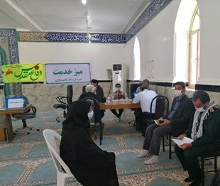 برگزاری میز خدمت در میناب
