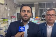 اختصاص ۸۵۰ میلیارد تومان تسهیلات اشتغال بنیاد برکت در هرمزگان