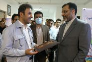 اعطای گواهینامه تائید صلاحیت آزمایشگاه شرکت نفت ستاره خلیج فارس