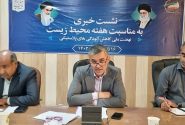 پیگیری بوی نامطبوع منطقه غرب استان؛ خُلق منطقه بوستانو‌ و گچین گرفته است