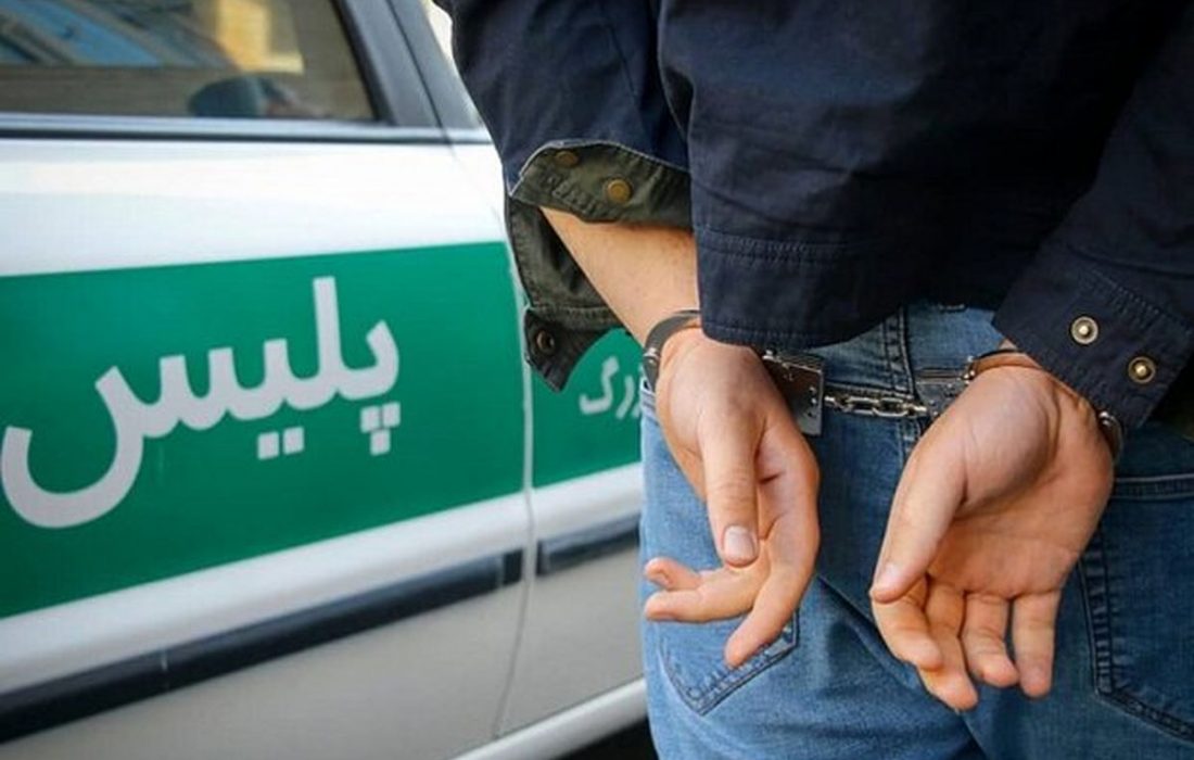 کلاهبرداری از افراد جویای کار با جعل عنوان ‌”دفتر رهبر انقلاب” و “وزارت اطلاعات”