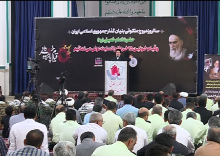 سخنرانی نماینده مجلس در مراسم ارتحال امام در بندرعباس