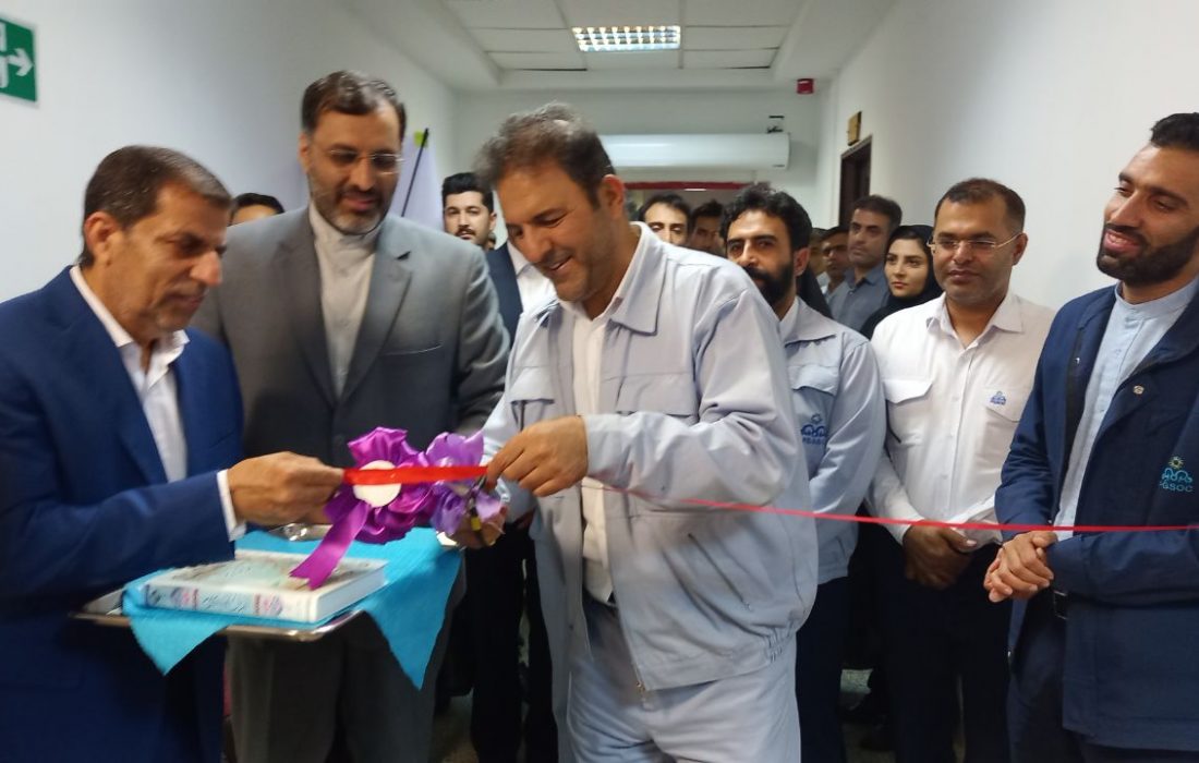پالایشگاه نفت ستاره خلیج‌فارس استاندارد ۱۷۰۲۵ را کسب کرد