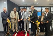 افتتاح ساختمان کانون وکلای دادگستری هرمزگان