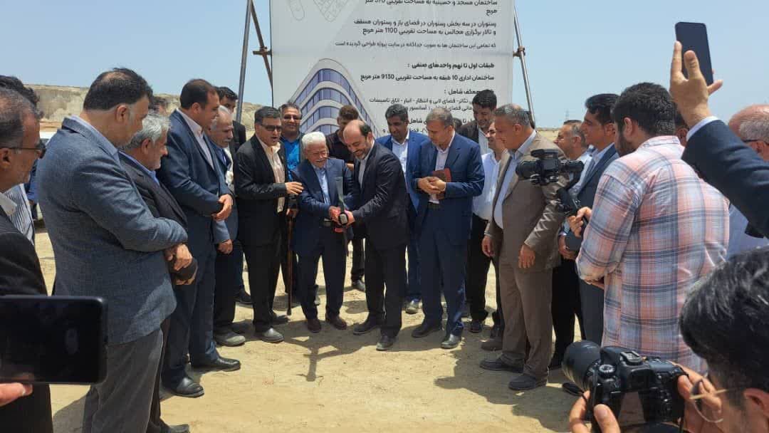 آیین کلنگ‌زنی ساختمان اداری اصناف هرمزگان برگزار شد