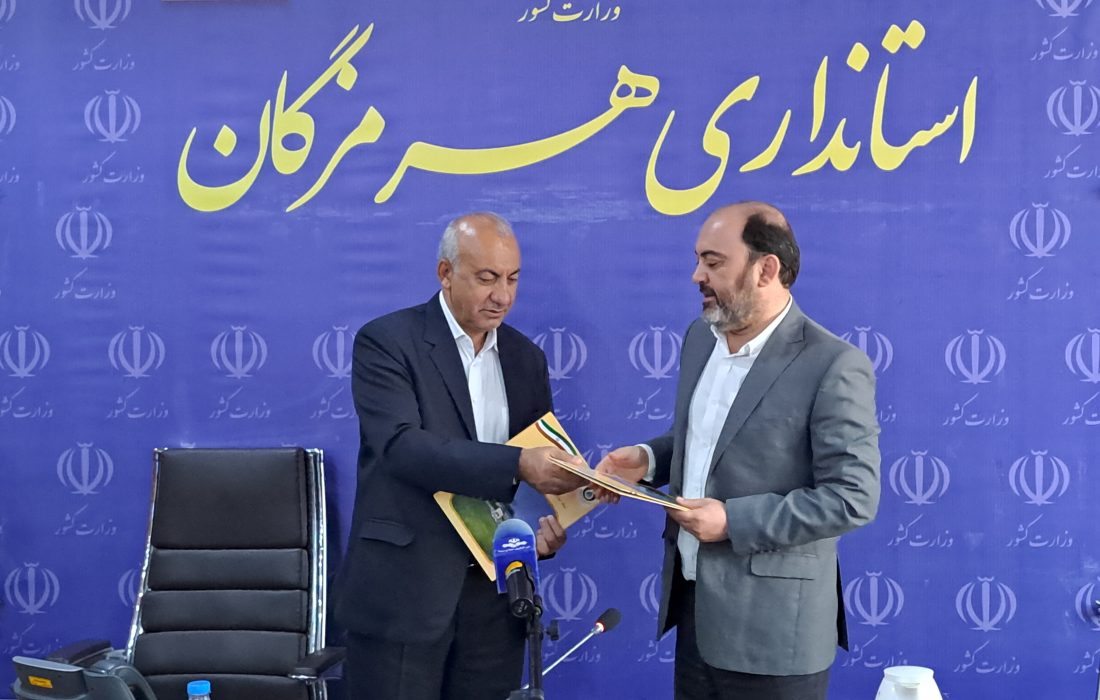 تفاهم‌نامه جذب ۲۶۵۰ نیروی بومی در شرکت پالایش نفت بندرعباس
