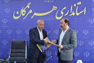 تفاهم‌نامه جذب ۲۶۵۰ نیروی بومی در شرکت پالایش نفت بندرعباس