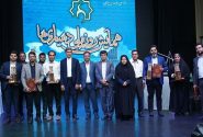 تقدیر از ۶ دهیار برتر هرمزگان به مناسبت روز ملی شهرداری ها و دهیاری ها