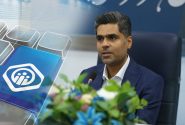 تامین اجتماعی هرمزگان چهار هزار میلیارد تومان تعهدات بلندمدت پرداخت کرد