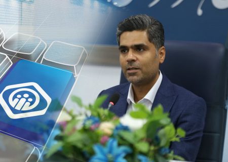 تامین اجتماعی هرمزگان چهار هزار میلیارد تومان تعهدات بلندمدت پرداخت کرد
